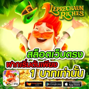 https blackbet games register